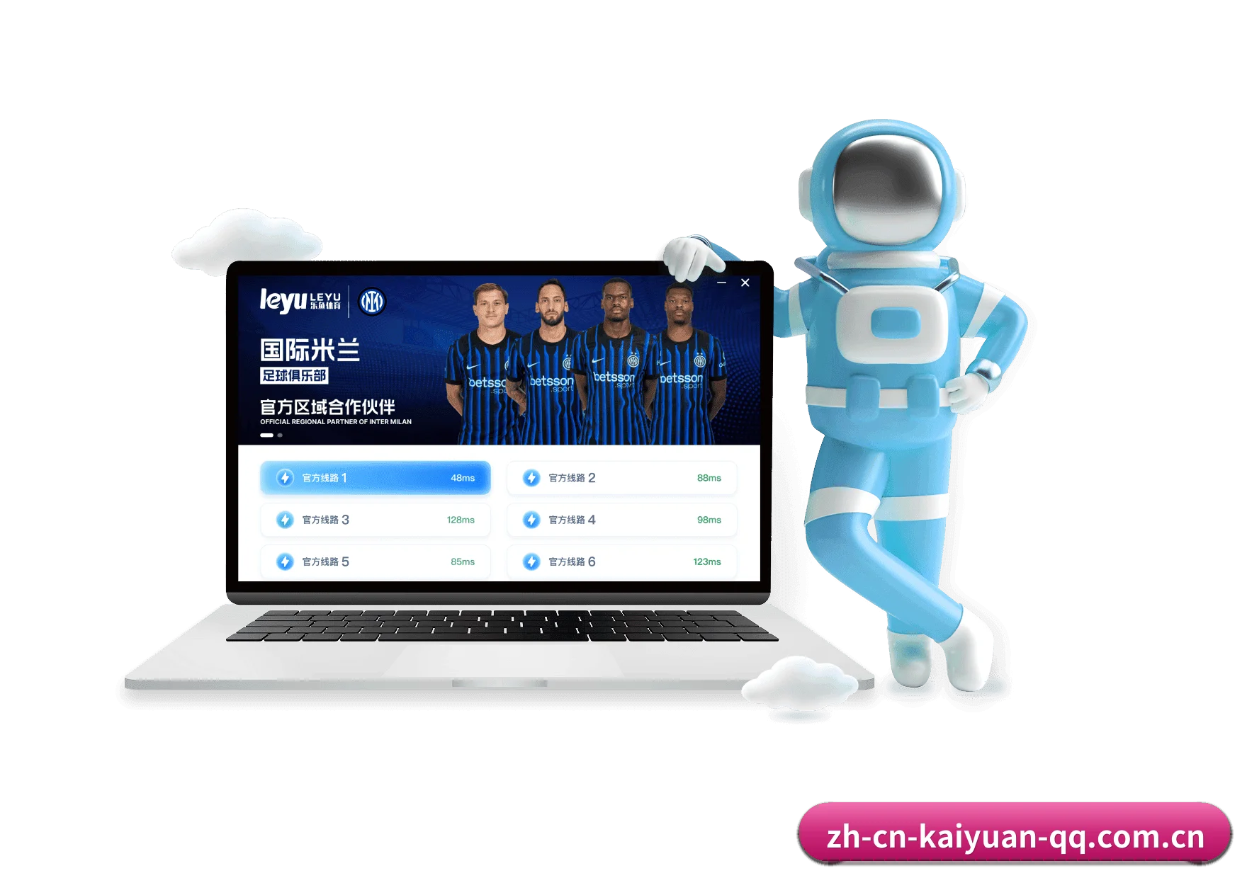 开元体育 APP（Kaiyuan）